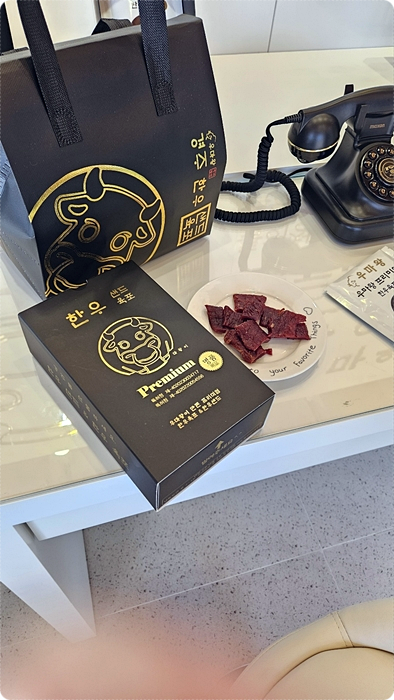 맛있는 한우 이미지