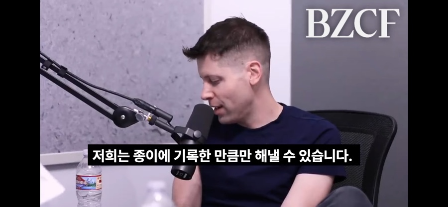 종이샘 이미지