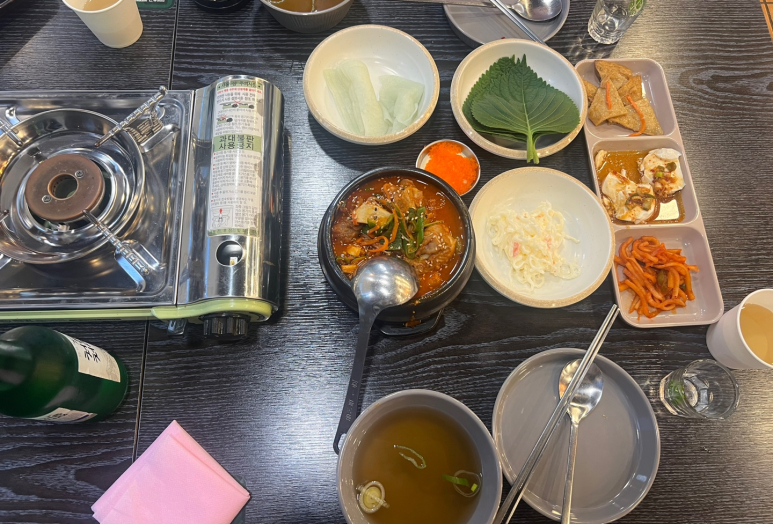 알쭈 역북점 이미지