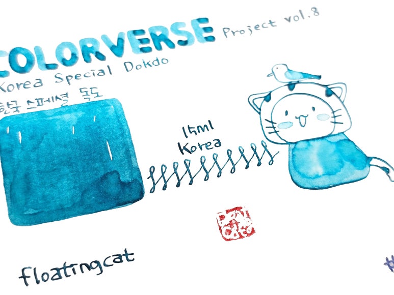 칼라프로젝트 이미지