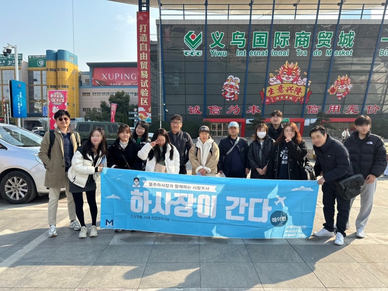 가이드 주식회사 이미지