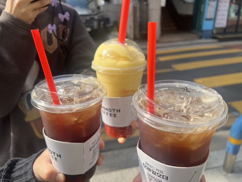 매머드익스프레스서초 이미지