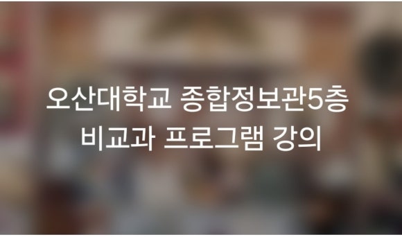 이끼마루 이미지