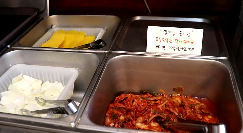 진실한짬뽕집 이미지