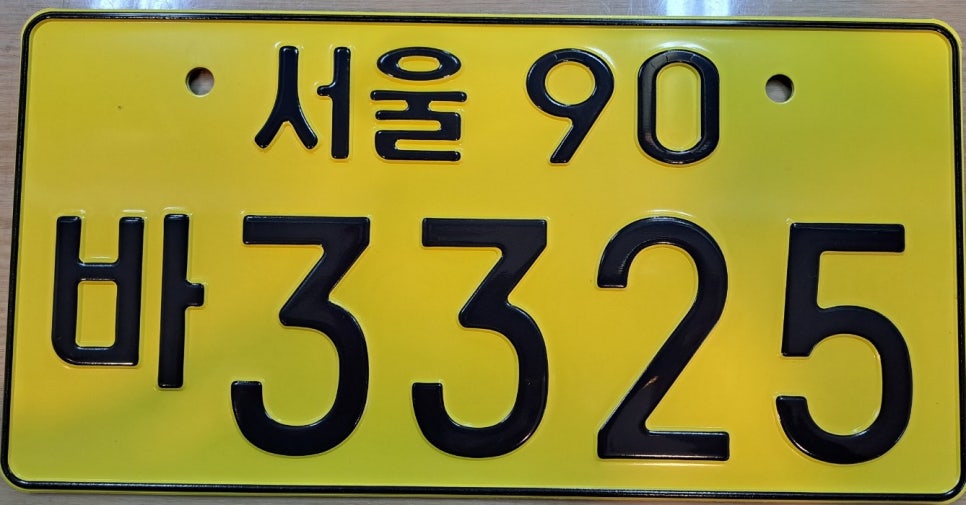 (주)신성운수 이미지
