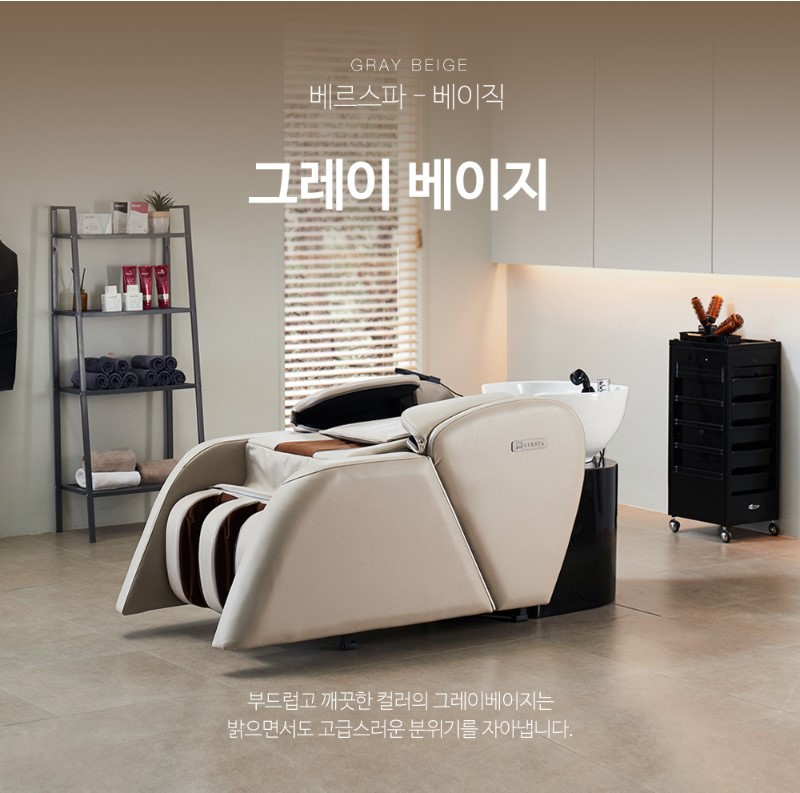 김천재료상사 이미지
