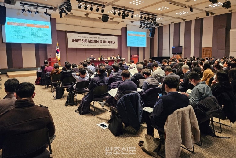 한국법원감정 이미지