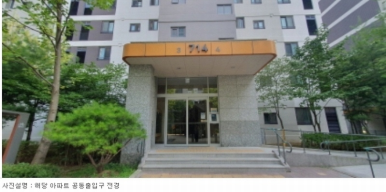현대산업관리주식회사 이미지