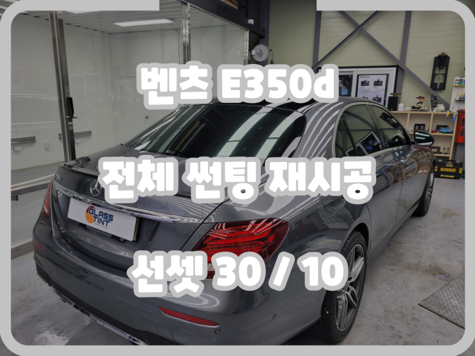 브리즈부산점 이미지