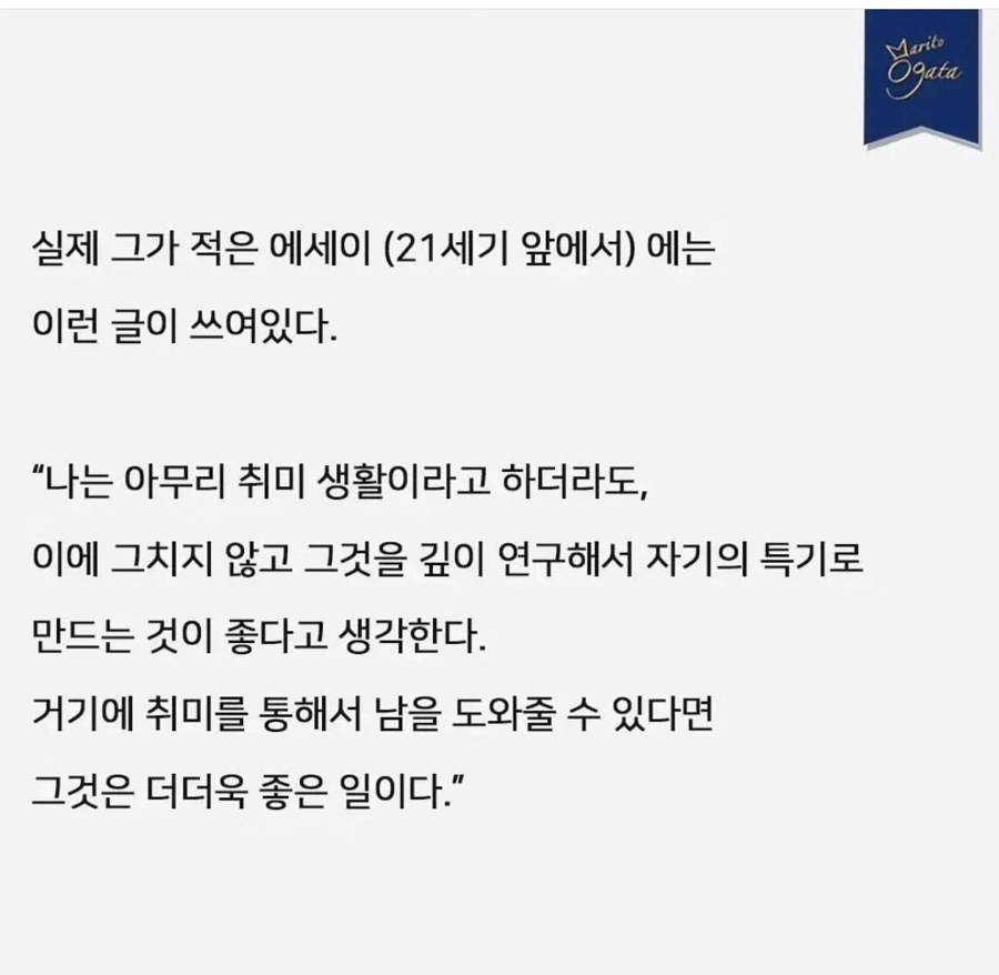 고성기획 이미지