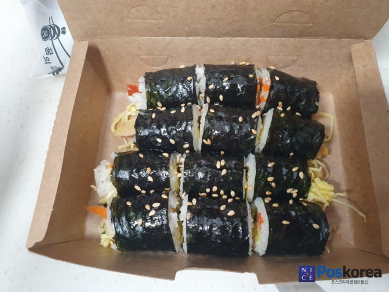 꿈의김밥부천 이미지