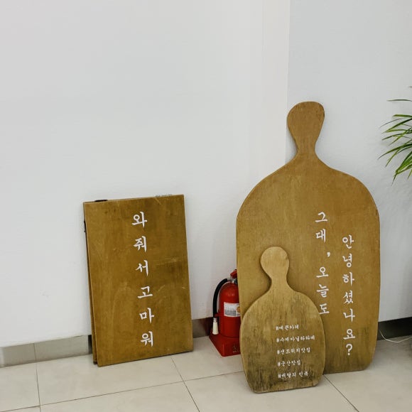 동네커피 이미지