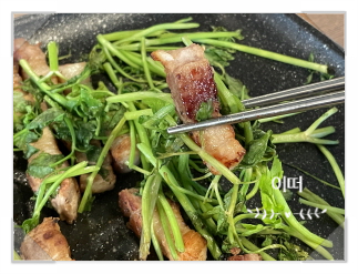 향은식당 이미지