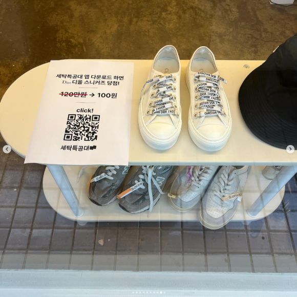 오래된미래공간연구소 이미지