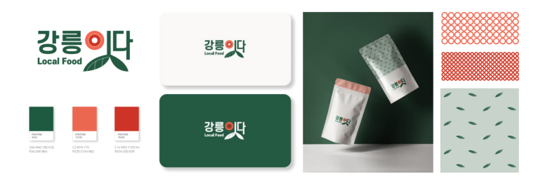 더블엑스브랜드디자인그룹 이미지