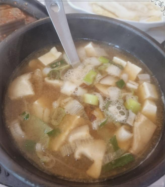 전주회관 이미지