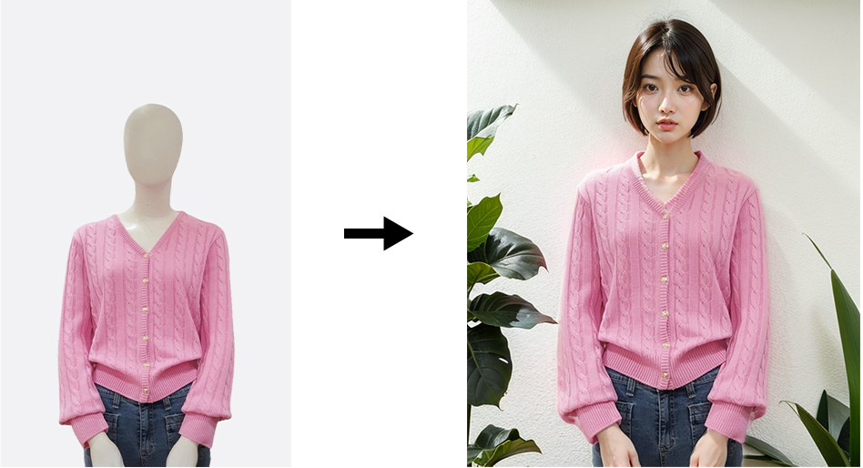 플라이커머스 이미지