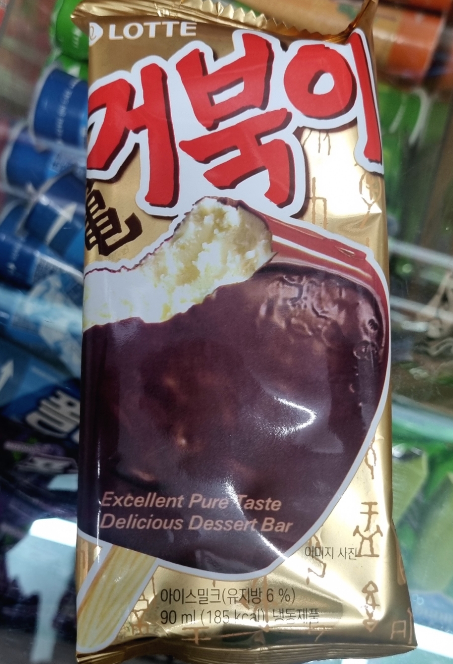 설아아이스크림 이미지