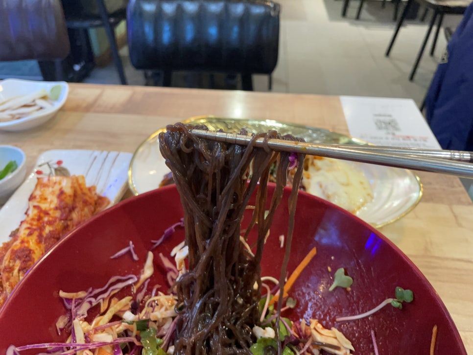 이가족발 이미지