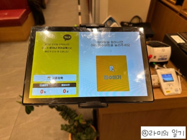 고기혼 이미지
