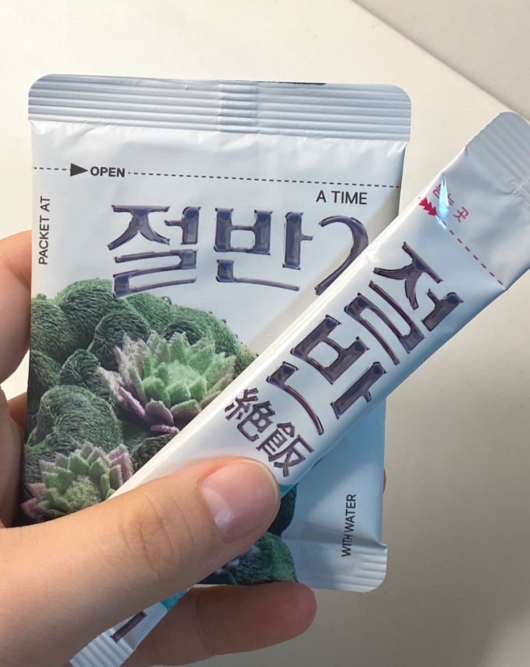 휴먼이즈 이미지