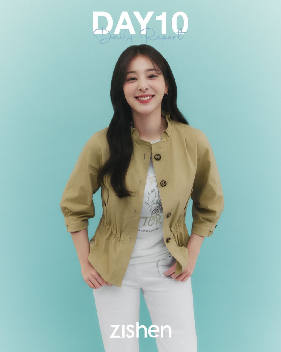 지센위비스 이미지