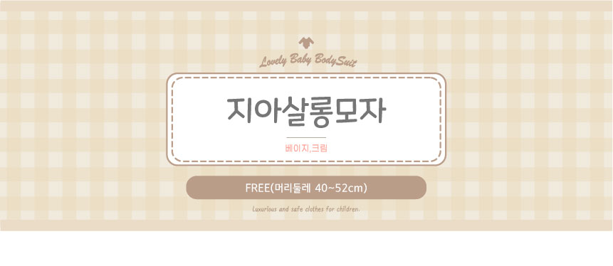 지아살롱 이미지