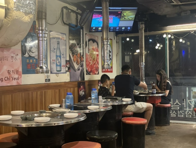 홍콩삼겹살식당 이미지