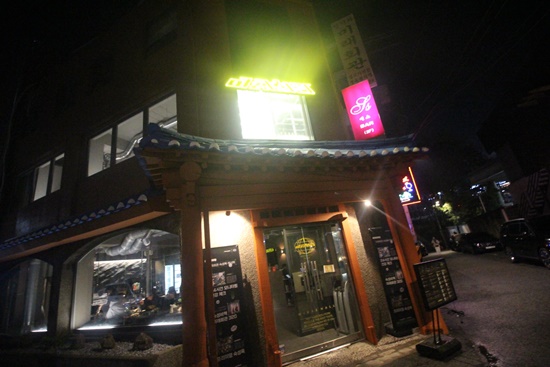 미래서비스주 이미지