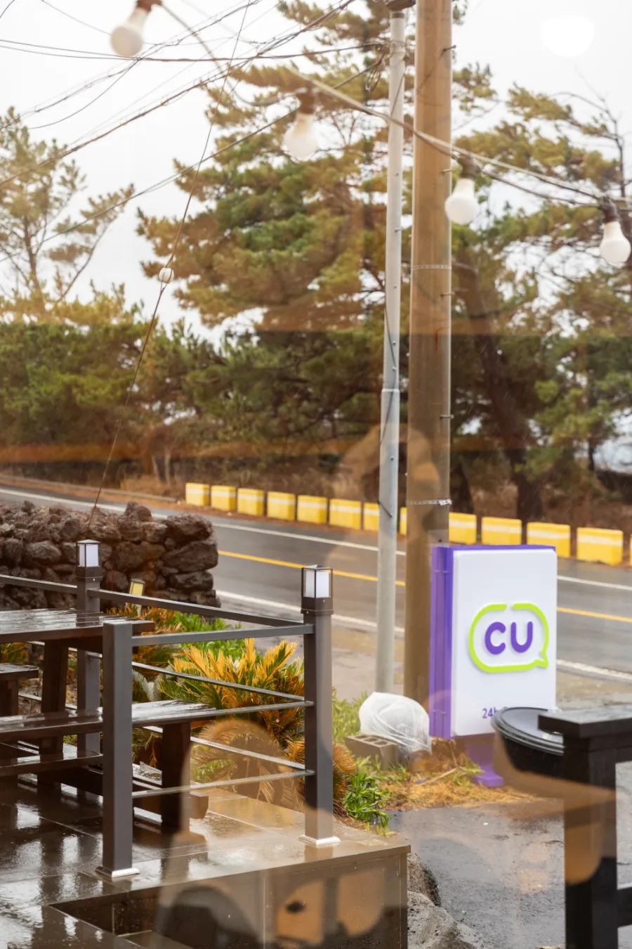 애월국수 이미지