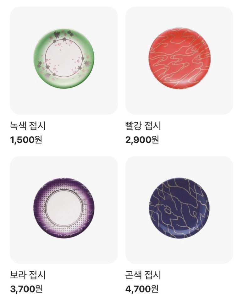 여행친구투어 이미지