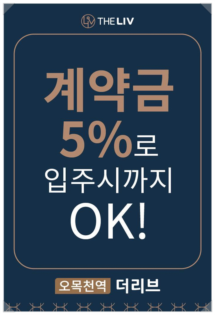 리브하우스 이미지