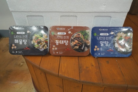 (주)대도마트 이미지