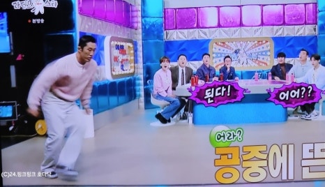 더쫌 이미지