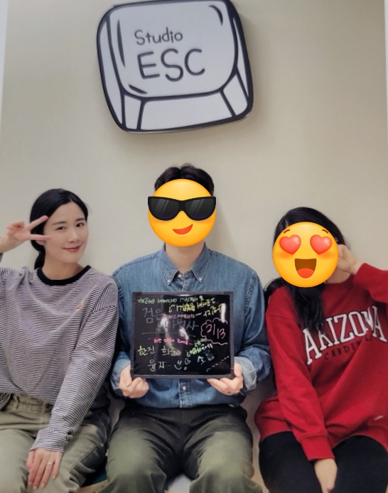 스튜디오이에스씨 이미지