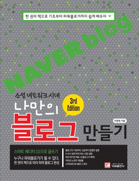 지음가 이미지