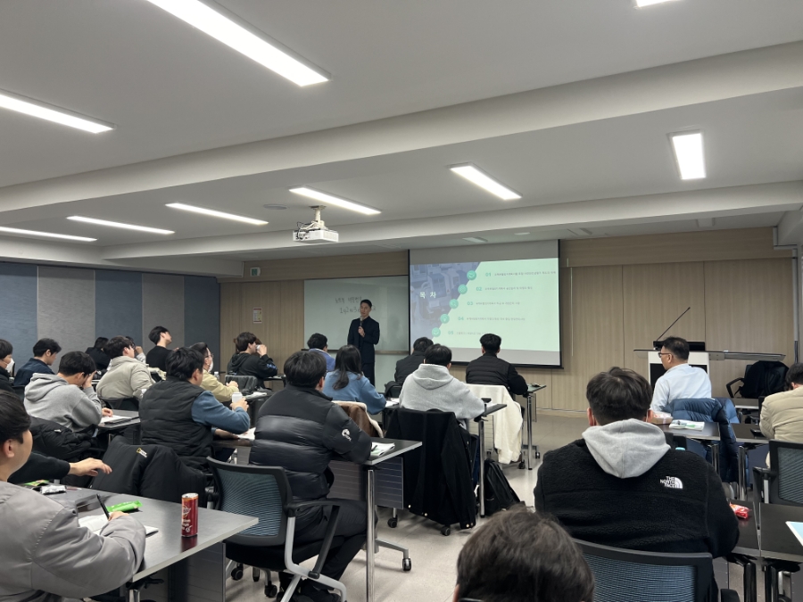 기술사사무소법정 이미지
