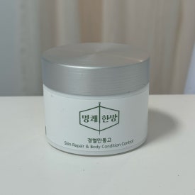 닥터이앤유 이미지