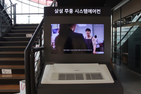 일산전자랜드 이미지