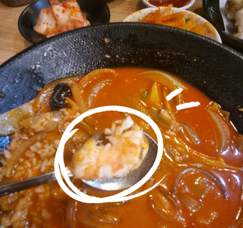 더맛나반점 이미지