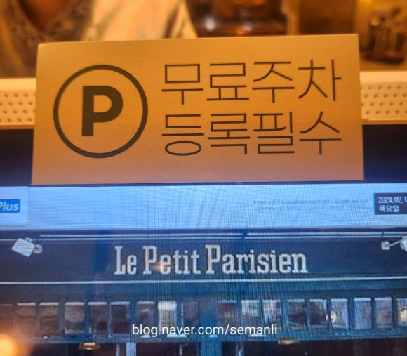 카스텔 베이커리 이미지