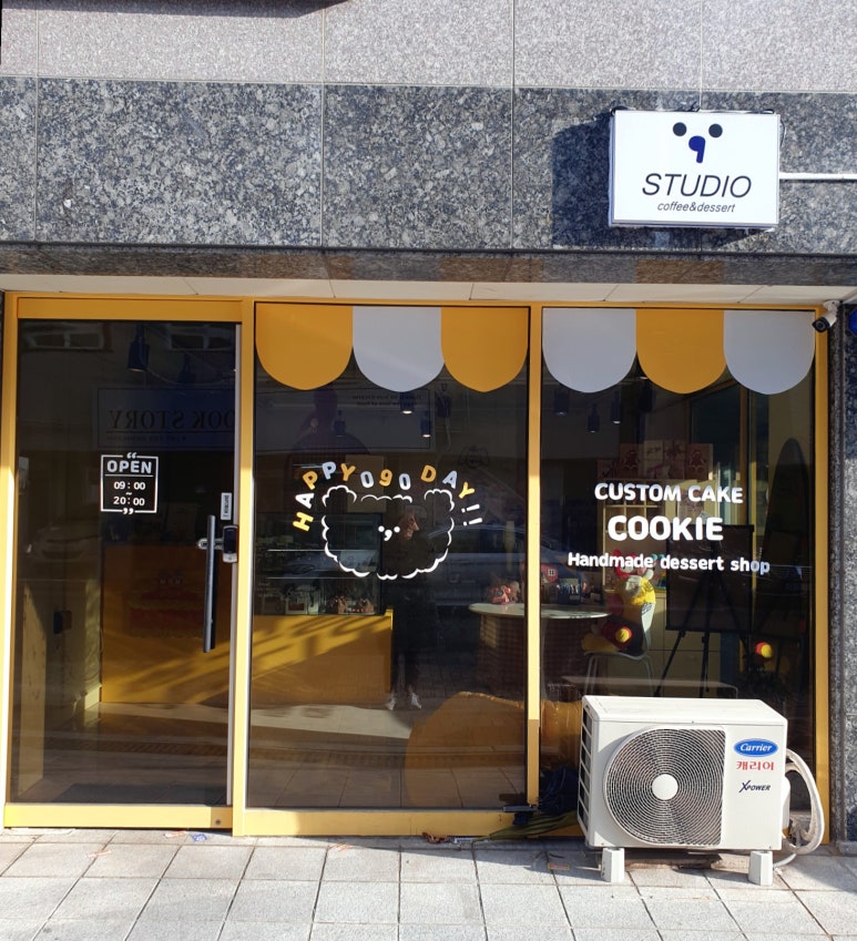 090 스튜디오 이미지