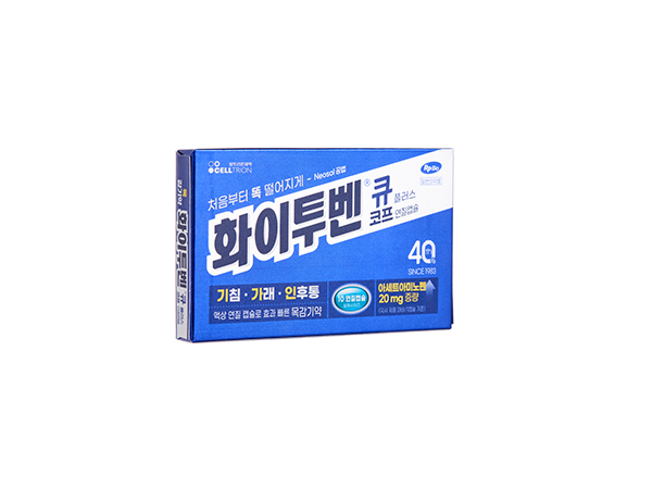 큐-플러스 이미지