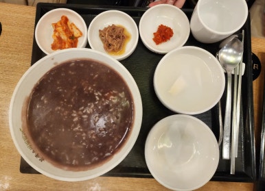 본죽&비빔밥터미널점 이미지