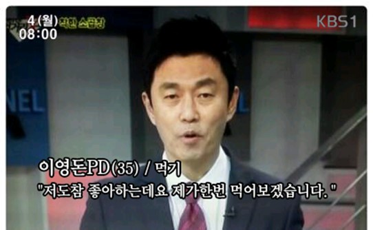꽃로렌 이미지