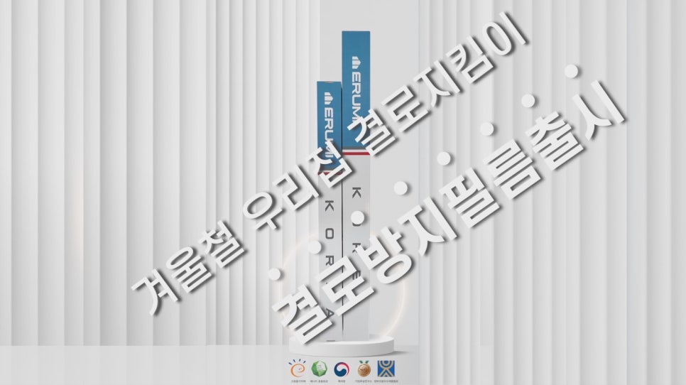 이루미 이미지