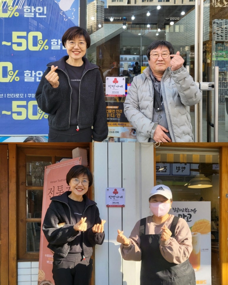 머치스커피 이미지