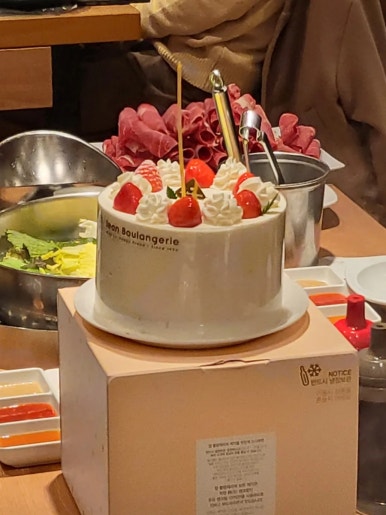 채선당서울대입구역점 이미지