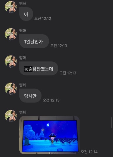 백억게장 이미지