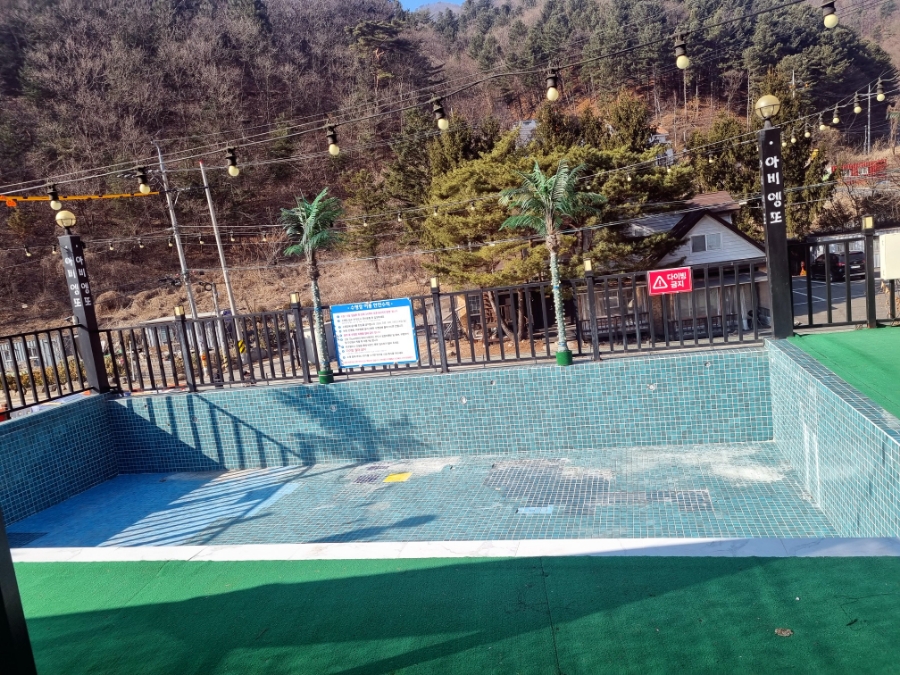 아비엥또 이미지